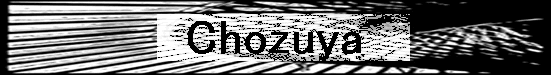 Chozuya