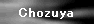 Chozuya