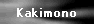 Kakimono