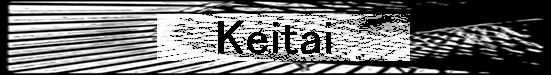 Keitai
