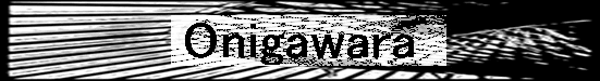 Onigawara
