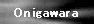 Onigawara